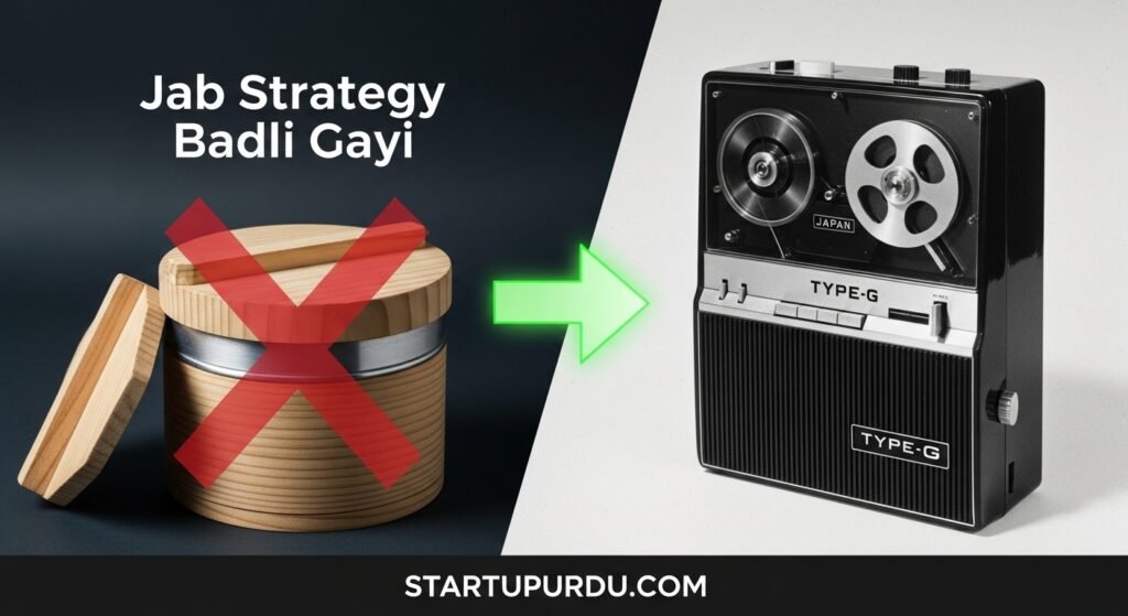 Before the PlayStation, Sony's First Product Was a Failed Rice Cooker