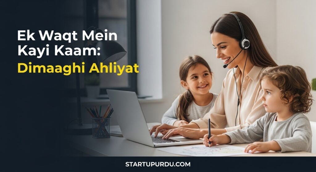 Brain Size vs. Efficiency Science Explains the Real Difference Between Male and Female Brains