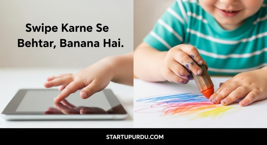 Higher Screen Time in Toddlers Linked to Developmental Delays, Study Finds