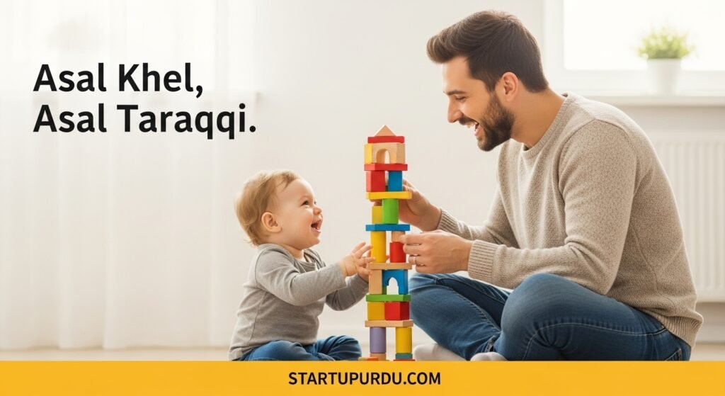 Higher Screen Time in Toddlers Linked to Developmental Delays, Study Finds