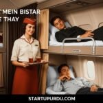A Glimpse into the Past When Airplanes Had Bunk Beds!