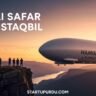 Airlander 10 The World's Largest Aircraft Redefining Air Travel