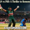 BAN vs IND T20 Bangladesh Ne Aakhri Over Mein India Ko Shikast De Kar Tareekh Raqam Kar Di
