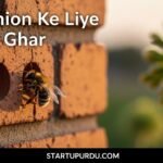 Bee Bricks How the UK is Building Homes for Bees into New Buildings