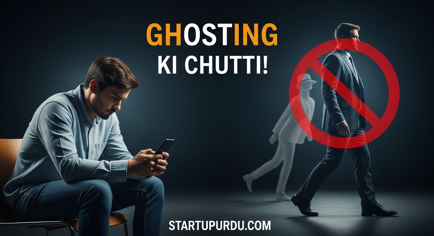 Canada to Ban Companies from Ghosting Job Applicants After Interviews