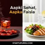 Cut Bacon and Alcohol to Lower Cancer Risk by 40%, Experts Say startup urdu