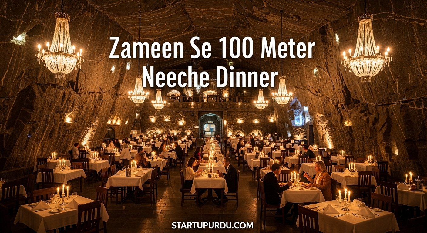 Dunya Ka Sab Se Gehra Restaurant: Jahan Zameen Se 100 Meter Neeche Khana Khaya Jaata Hai!