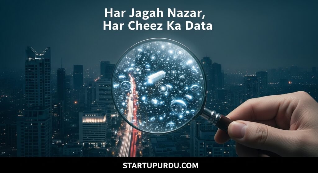 From Sci-Fi Novel to Reality The Rise of Smart Dust Technology startupurdu.com