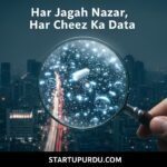 From Sci-Fi Novel to Reality The Rise of Smart Dust Technology startupurdu.com