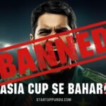 Haris Rauf Par Pabandi! 6-0 Pakistan Ka Bayan Mehenga Par Gaya, Asia Cup Se Bahar!