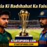 IND vs PAK Final Live Kahan Dekhein Asia Cup 2025 Ke Sab Se Baray Match Ki Tafseelat