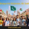 Portugal Ka Fully Funded Trip! World Youth Forum 2026 Ke Liye Apply Karein