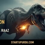 Preserved Blood Vessels in T. rex Fossil Reveal 66-Million-Year-Old Healing Secrets