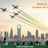 Saudi National Day 2025 A Celebration of Unity, Strength, and Defence startup urdu