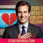 The Ironic Twist How the Founder of Match.com Lost His Girlfriend to His Own Website