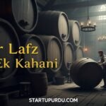 The Surprising Origin of Bttload From Wine Barrels to Modern Slang startup urdu