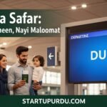 UAE Visit Visa Salary Requirements for 2025 A Complete Guide for Pakistani Residents