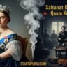 Was Queen Victoria the Biggest Drug Dealer in History Startup pakistan