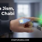 Would You Microchip Your Hand to Replace Keys and Cards Thousands in Sweden Already Have startupurdu.com