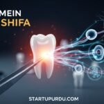 Your Wisdom Tooth Isn't Waste—It's a Source of Medical Gold startup urdu